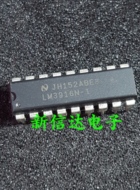 LM3916N-1  原码进口芯片  自家现货测试好 【直插DIP18】