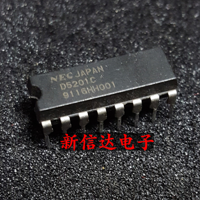 D5201C  原码进口IC 现货测试好【直插DIP16】