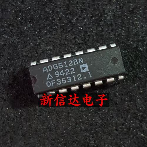 ADG512BN   原码进口IC 自家现货测试好【直插DIP16】