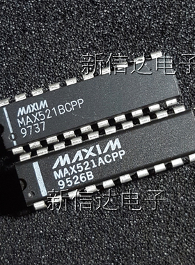 MAX521ACPP/BCPP 原码进口芯片 自家现货测试好   【直插DIP20】