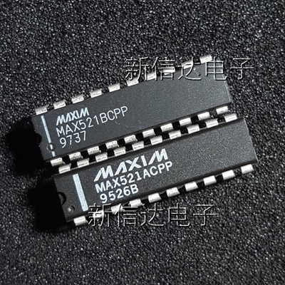 MAX521ACPP/BCPP 原码进口芯片 自家现货测试好   【直插DIP20】
