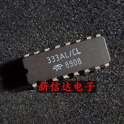 333AL/CL   原码进口IC 自家现货测试好【陶瓷CDIP16】