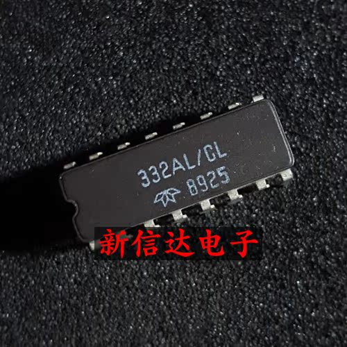 332AL/CL   原码进口IC 自家现货测试好 【陶瓷CDIP16】