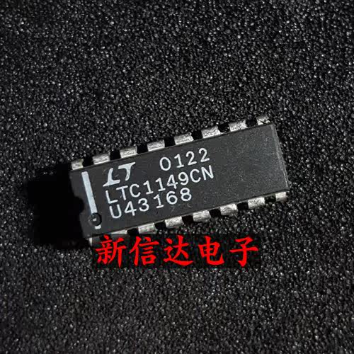 LTC1149CN   原码进口IC 自家现货测试好【直插DIP16】
