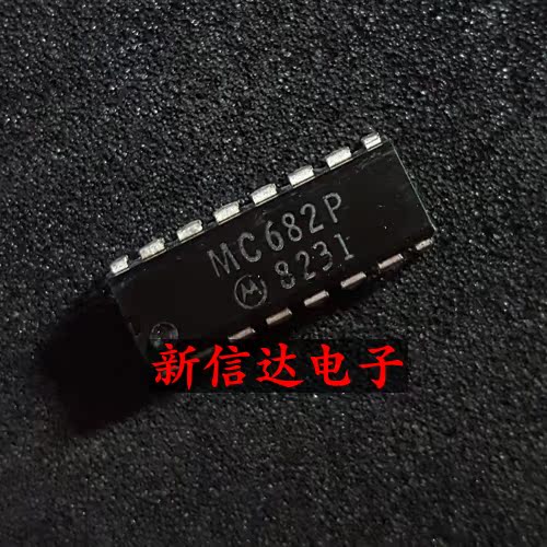 MC682P   原码进口IC 自家现货测试好 【直插DIP16】