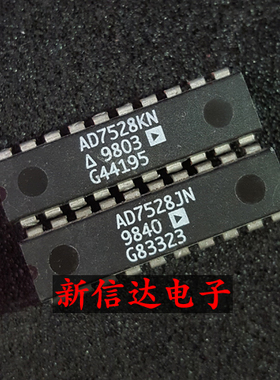 AD7528JN/KN  原码进口IC  自家现货测试好 【直插DIP20】