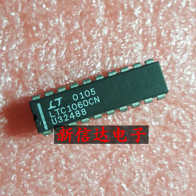 LTC1060CN    原码进口芯片 现货测试好  【直插DIP20】