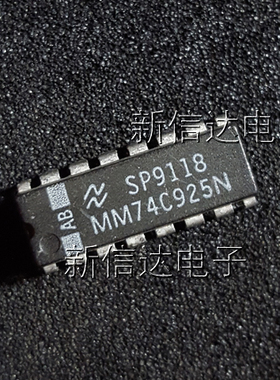 MM74C925N   原码进口芯片 自家现货测试好 【直插DIP16】