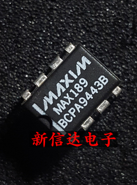 MAX189BCPA    原码进口IC  自家现货测试好 【直插DIP8】