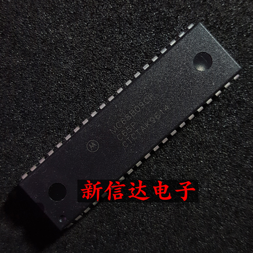 MC68B09CP    原码进口IC 自家现货测试好 【直插DIP40】