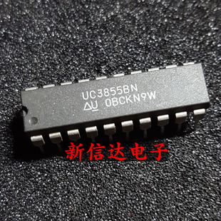 UC3855BN 原码进口IC  自家现货测试好【直插DIP20】