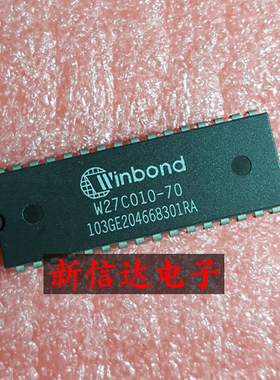 W27C010-70    原码进口芯片 现货测试好 【直插DIP32】