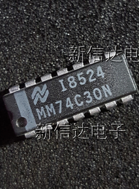 MM74C30N   原码进口芯片 自家现货测试好 【直插DIP14】