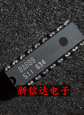 BA689    原码进口芯片 自家现货测试好 【直插DIP18】