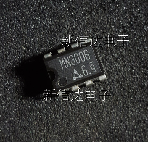 MN3006   原码进口芯片  自家现货测试好 【直插DIP8】