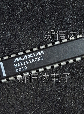 MAX191BCNG    原码进口芯片  自家现货测试好  【直插DIP24】