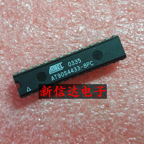 AT90S4433-8PC/PI    原码进口芯片 现货测试好 【直插DIP28】