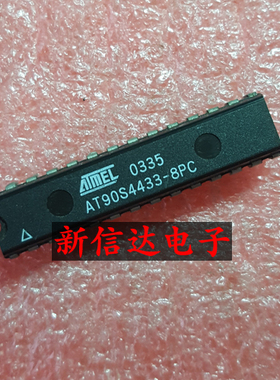 AT90S4433-8PC/PI    原码进口芯片 现货测试好 【直插DIP28】