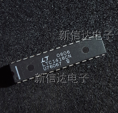 LTC1418CN    原码进口芯片  自家现货测试好 【直插DIP28】
