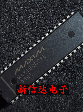 MAX180CCPL    原码进口IC 自家现货测试好 【直插DIP40】