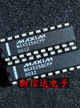 MAX525ACPP   BCPP  原码进口IC 自家现货测试好  【直插DIP20】