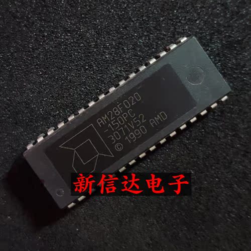 AM28F020-150PC    原码进口IC  自家现货测试好 【直插DIP32】