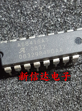 A6841SAT  原码进口IC 自家现货测试好【直插DIP18】