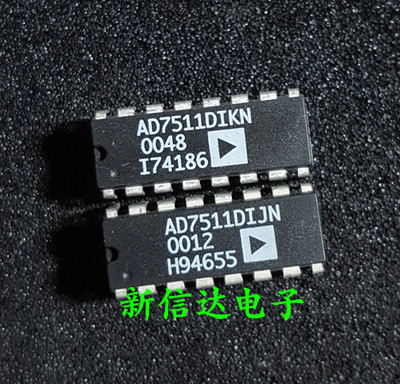 AD7511DIKN  DIJN 原码进口芯片  自家现货测试好  【直插DIP16】
