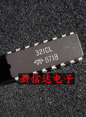 321CL   原码进口IC 自家现货测试好 【陶瓷CDIP16】