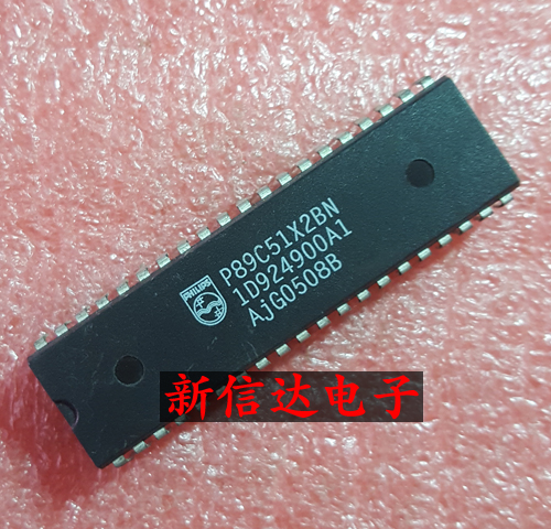 P89C51X2BN    原码进口芯片 现货测试好 【直插DIP40】