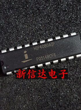 HIP4080AIP   原码进口IC 自家现货测试好 【直插DIP20】