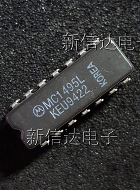 MC1495L   原码进口芯片 自家现货测试好  【陶瓷CDIP14】