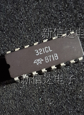 321CL   原码进口芯片 自家现货测试好【陶瓷CDIP16】