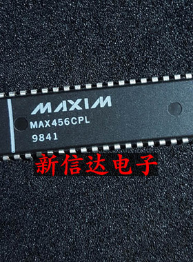 MAX456CPL   原码进口IC  自家现货测试好【直插DIP40】