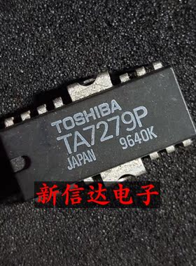 TA7279P   原码进口IC 自家现货测试好