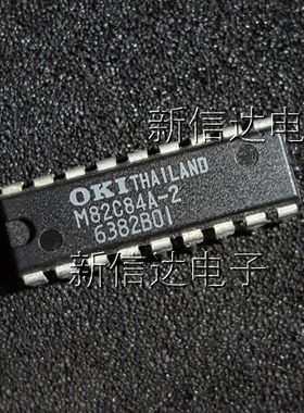 M82C84A-2    原码进口芯片 自家现货测试好 【直插DIP18】
