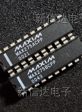 MAX275ACPP/BCPP  原码进口芯片  自家现货测试好 【直插DIP20】