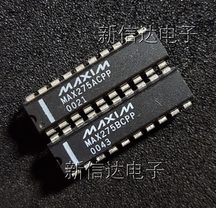 BCPP 直插DIP20 原码 自家现货测试好 进口芯片 MAX275ACPP