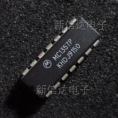 MC1357P  原码进口芯片 自家现货测试好 【直插DIP14】