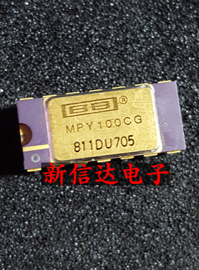 MPY100CG   原码进口IC  自家现货测试好【镀金CDIP14】