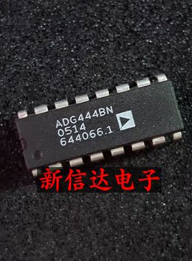 ADG444BN   原码进口IC 自家现货测试好【直插DIP16】