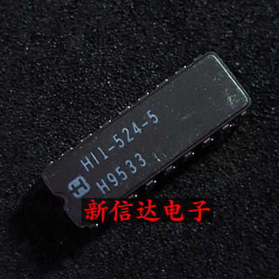 HI1-524-5   原码进口IC 自家现货测试好【陶瓷CDIP18】