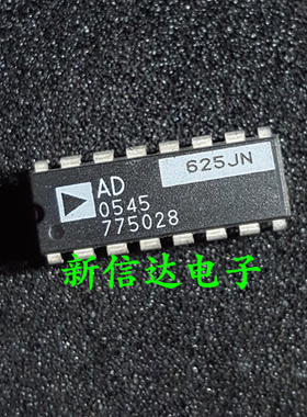 AD625JN  原码进口芯片  自家现货测试好 【直插DIP16】