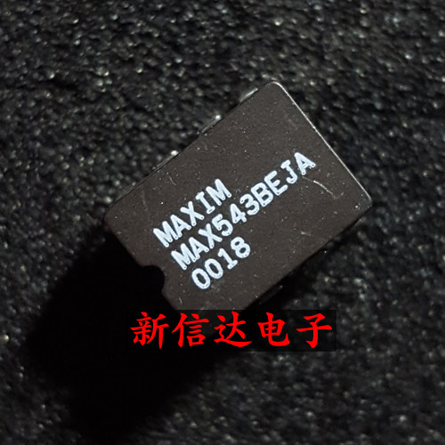 MAX543BEJA    原码进口IC 自家现货测试好 【陶瓷CDIP8】