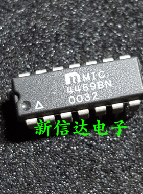 MIC4469BN   原码进口芯片  自家现货测试好  【直插DIP14】