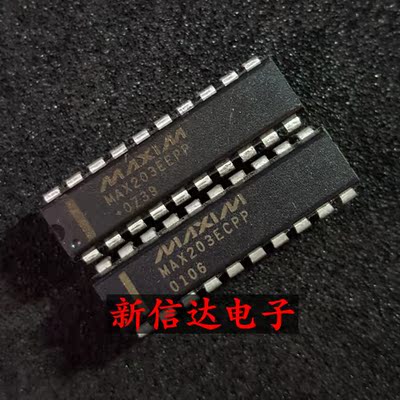 MAX203EEPP/ECPP  原码进口IC 自家现货测试好 【直插DIP20】