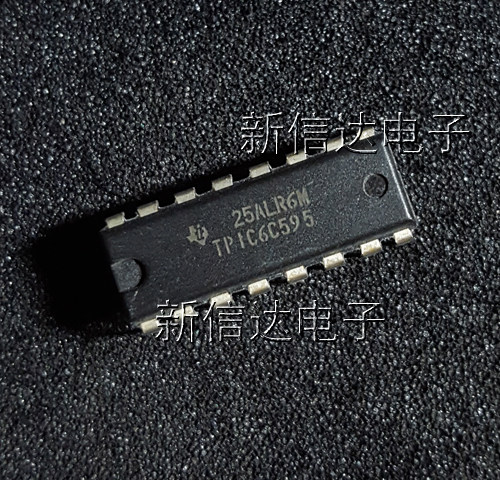 TPIC6C595  原码进口芯片 自家现货测试好  【直插DIP16】