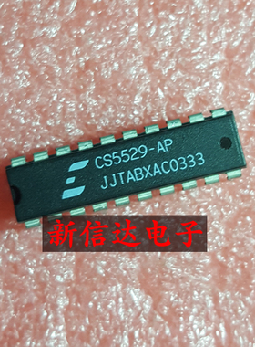 CS5529-AP   原码进口芯片 现货测试好 【直插DIP20】