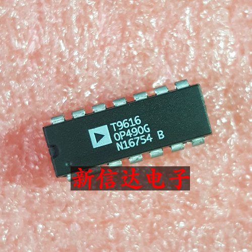 OP490G    原码进口芯片 现货测试好【直插DIP14】