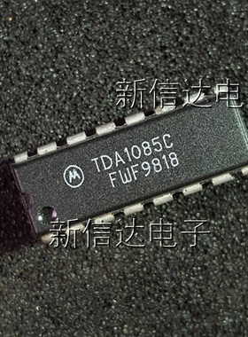 TDA1085C   原码进口芯片  自家现货测试好 【直插DIP16】